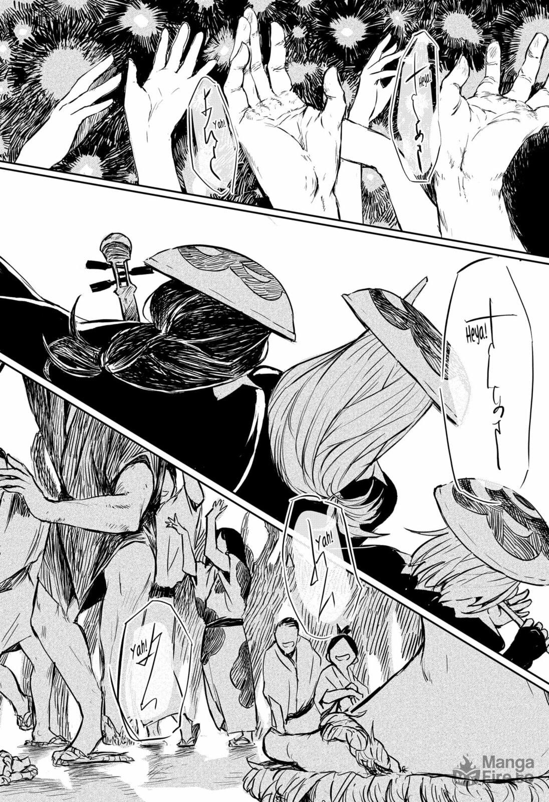 Goze Hotaru – Chapter 24 page 17