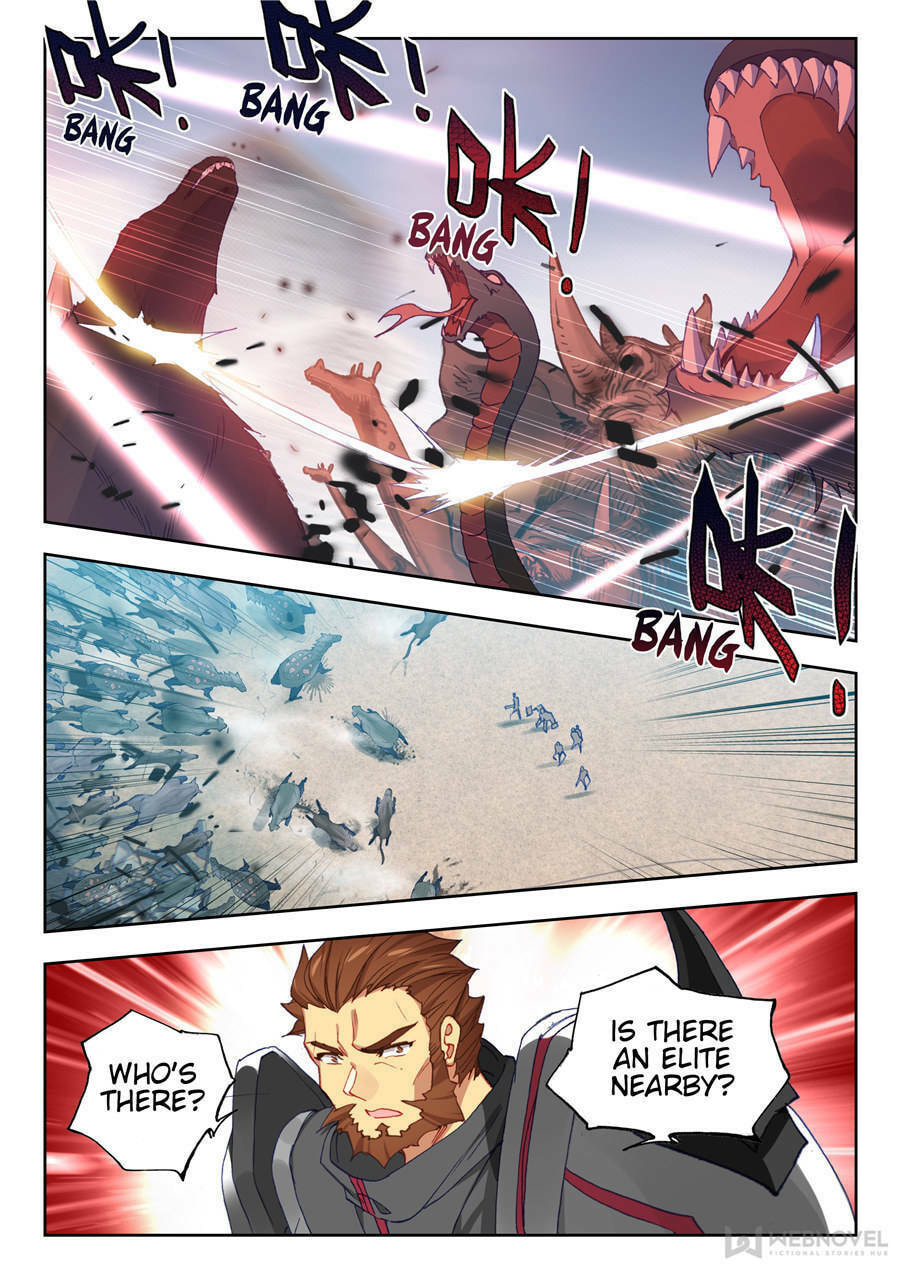 Swallowed Star – Chapter 56 page 6