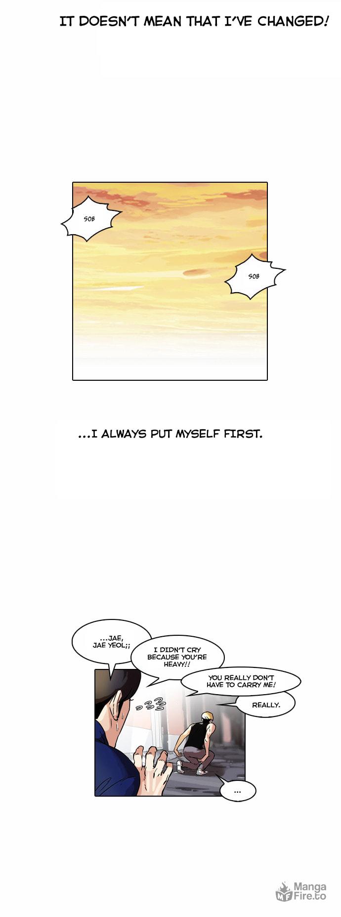 Lookism – Chapter 50 page 26