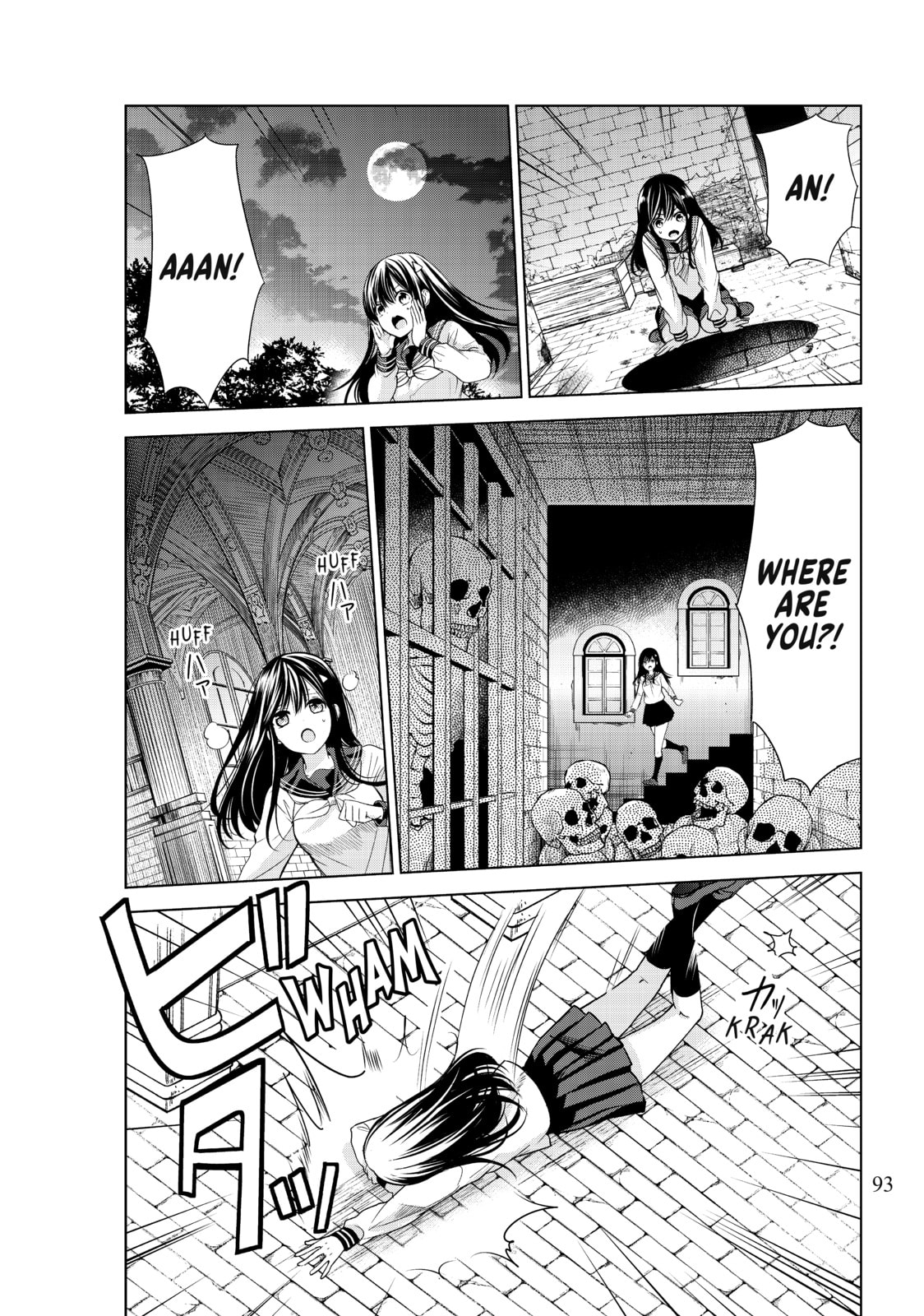 So Much For A Good Night's Sleep, I guess page 28
