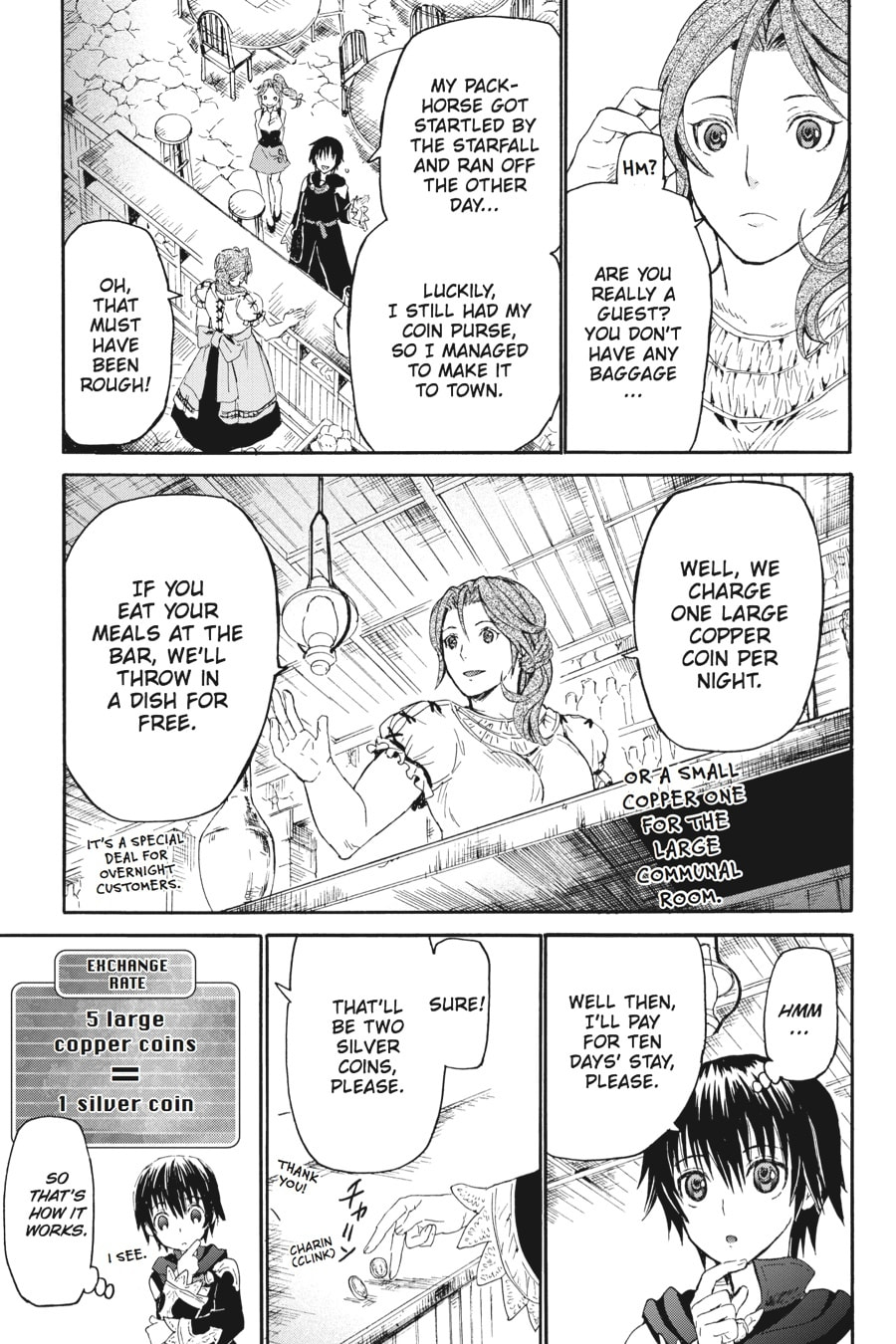 Seiryuu City page 13