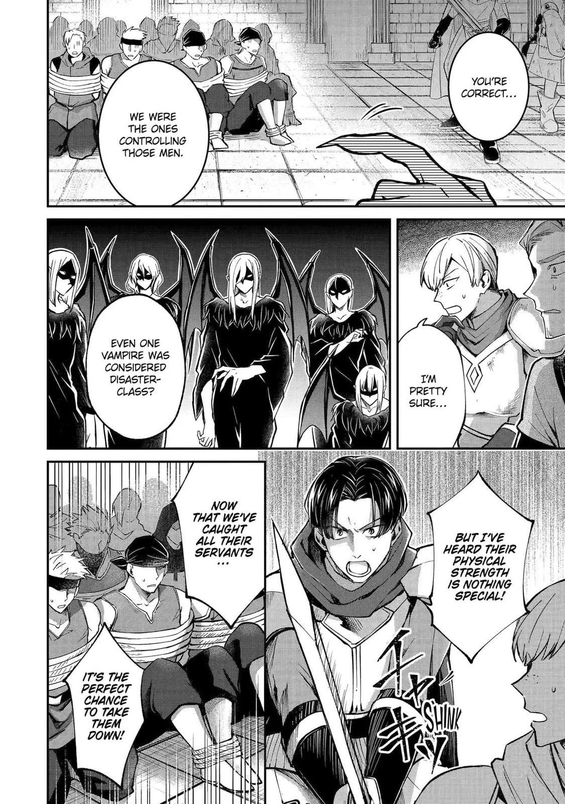 The Carefree Journey of the Reincarnated Hero – Chapter 17 page 3