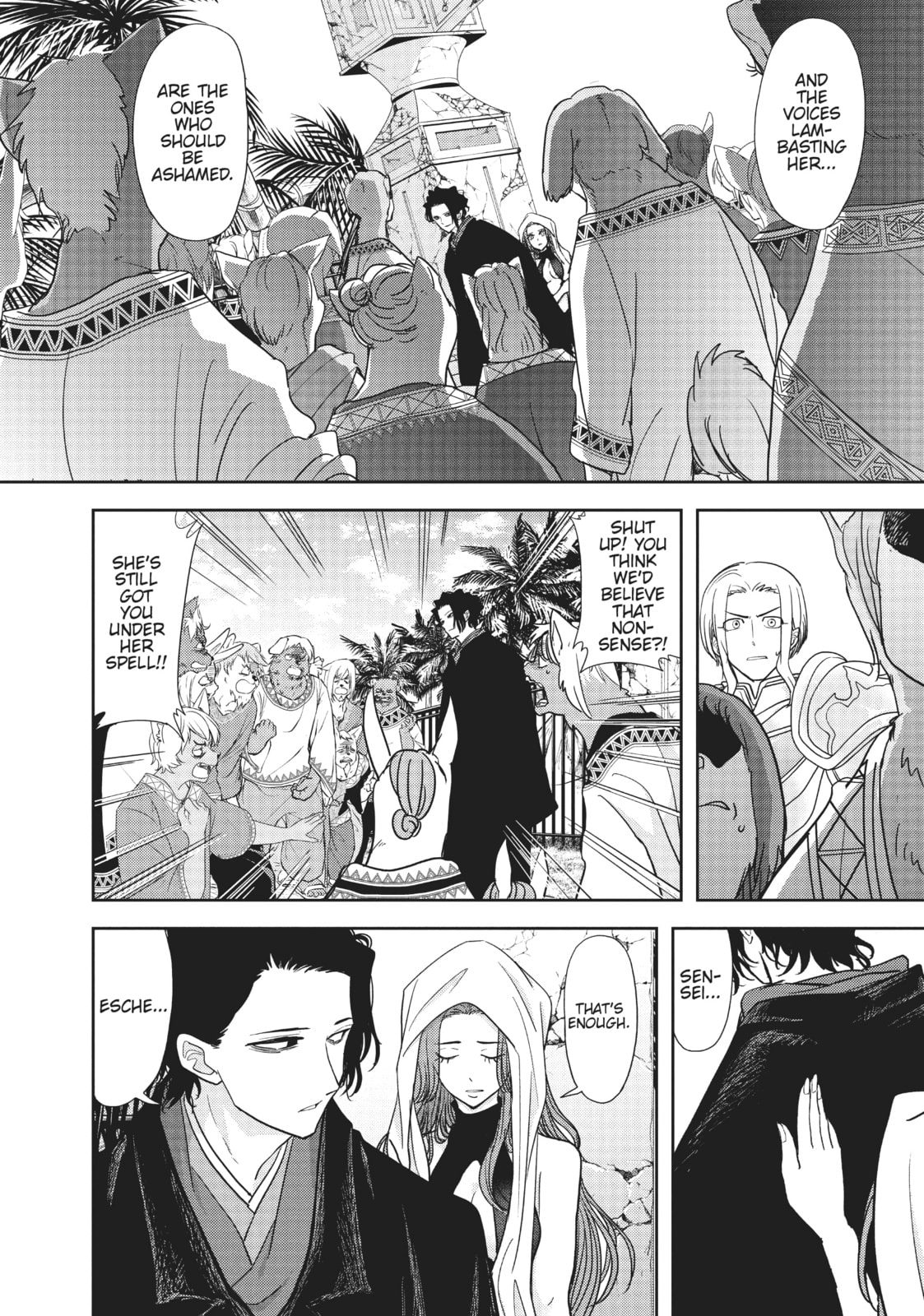 No Longer Allowed In Another World – Chapter 19 page 10