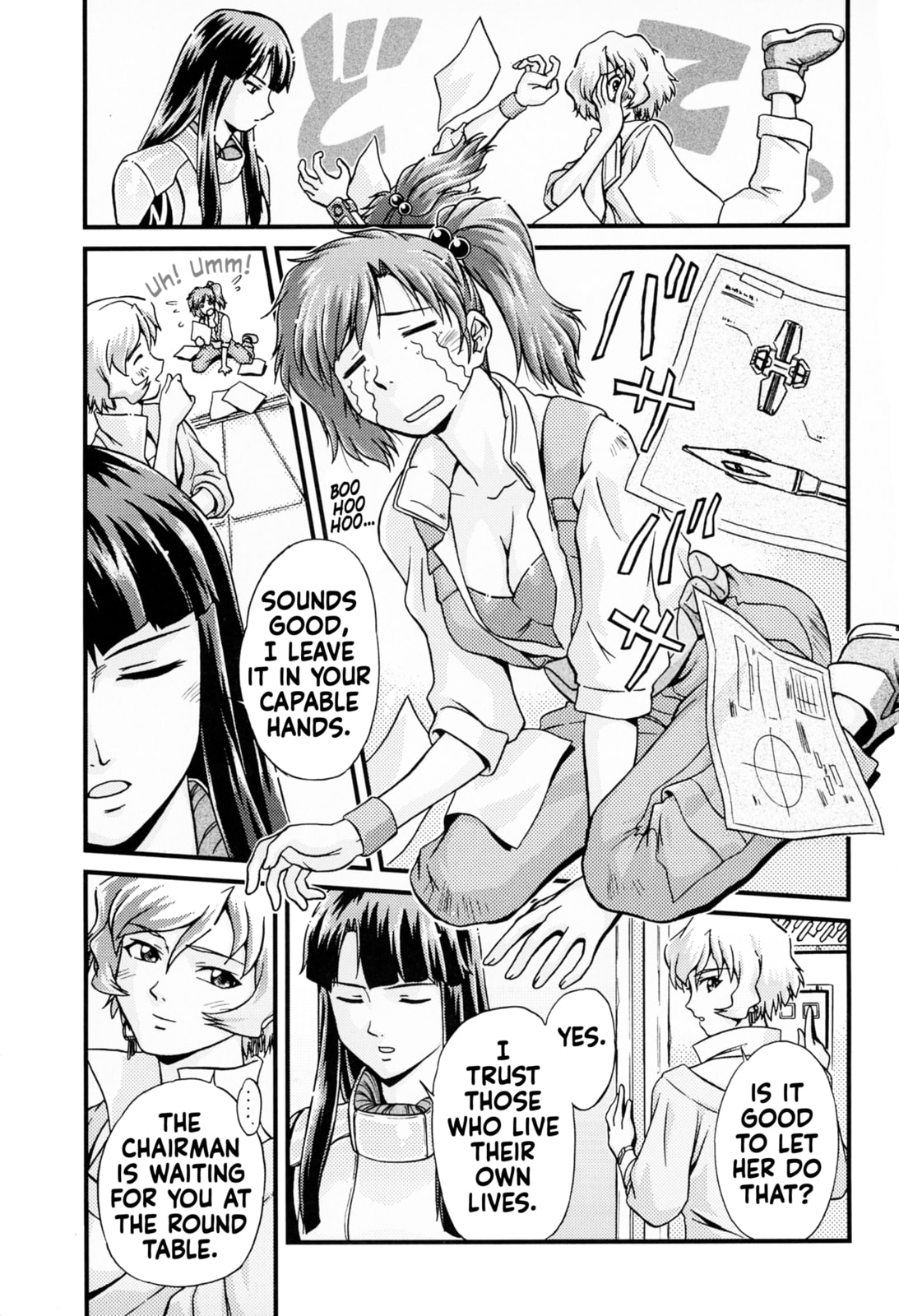 Mobile Suit Gundam SEED DESTINY ASTRAY -She Who Walks in the Sky- – Chapter 0 page 3