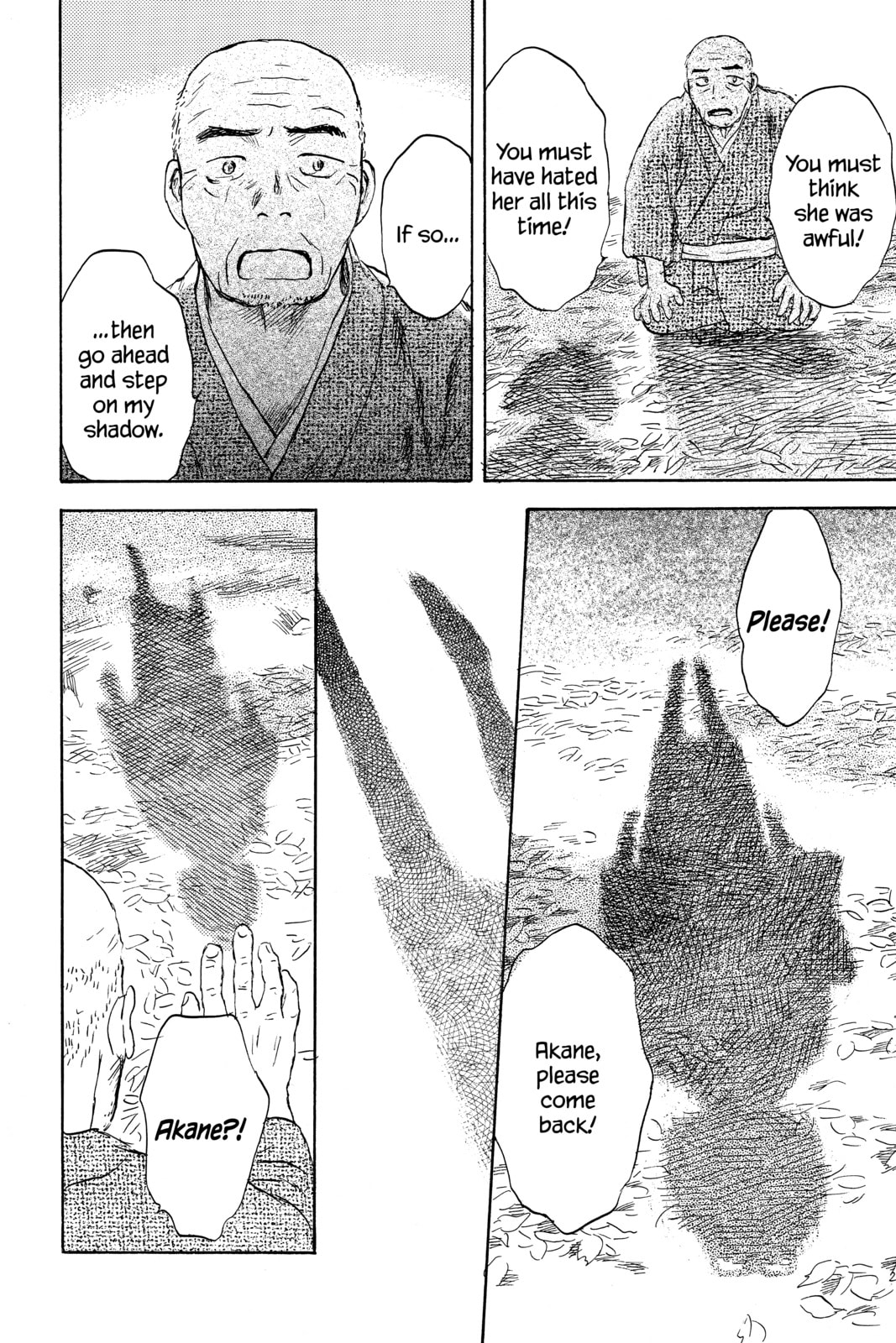 Mushishi – Chapter 41 page 42