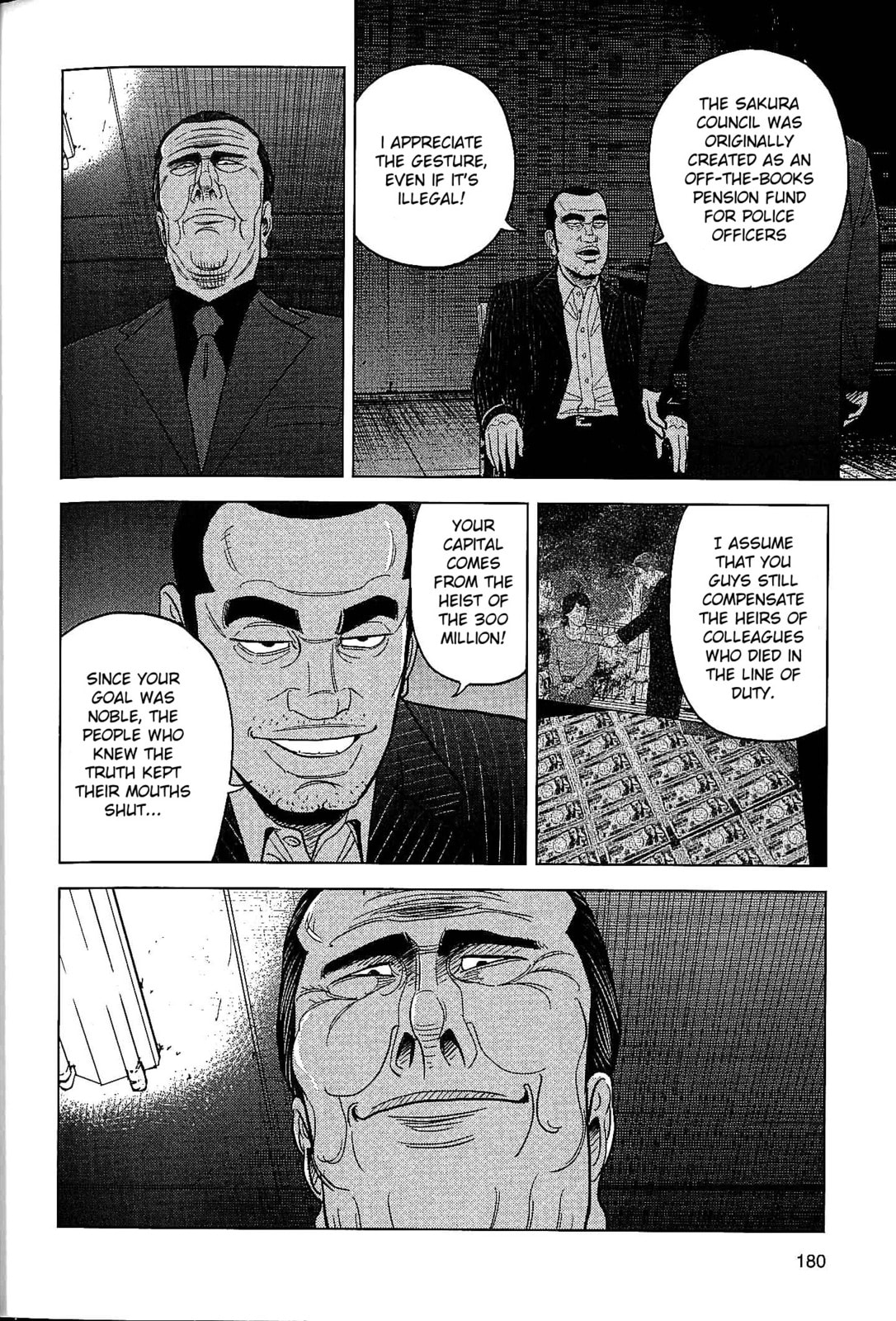 Momotaro page 7