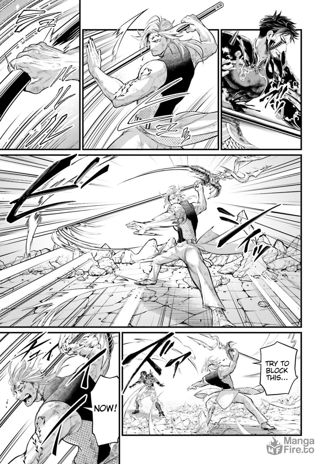 Blindfold page 5