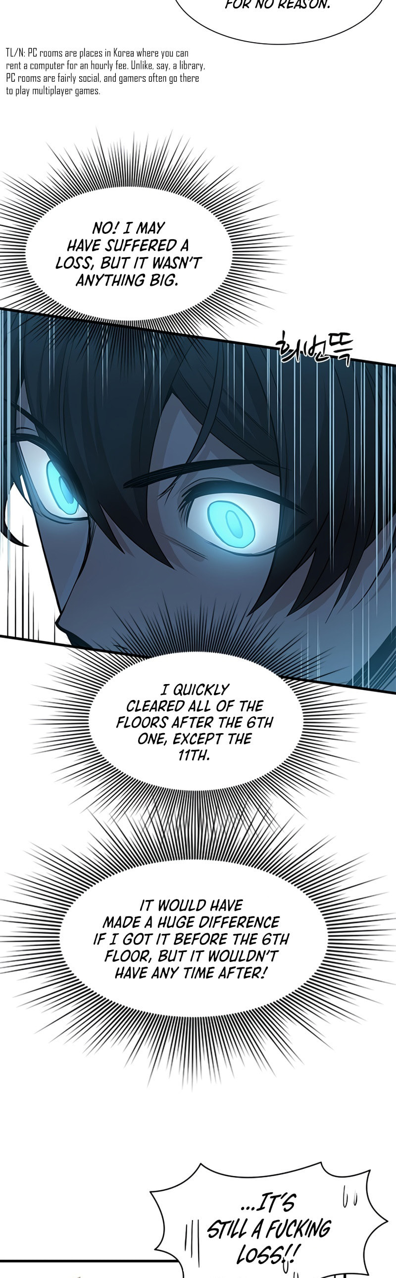 The Tutorial Is Too Tough! – Chapter 51 page 18
