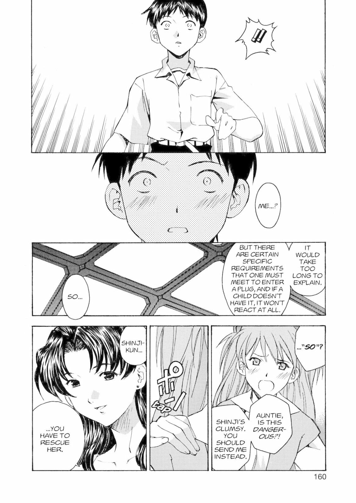 Neon Genesis Evangelion: The Shinji Ikari Raising Project – Chapter 7 page 7