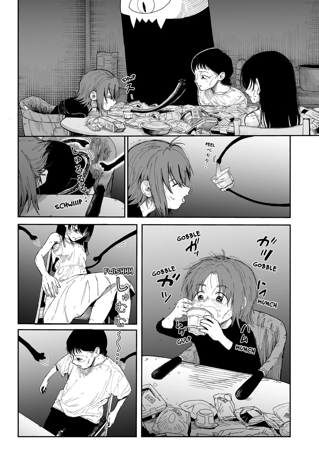 Yattara – Chapter 1 page 57