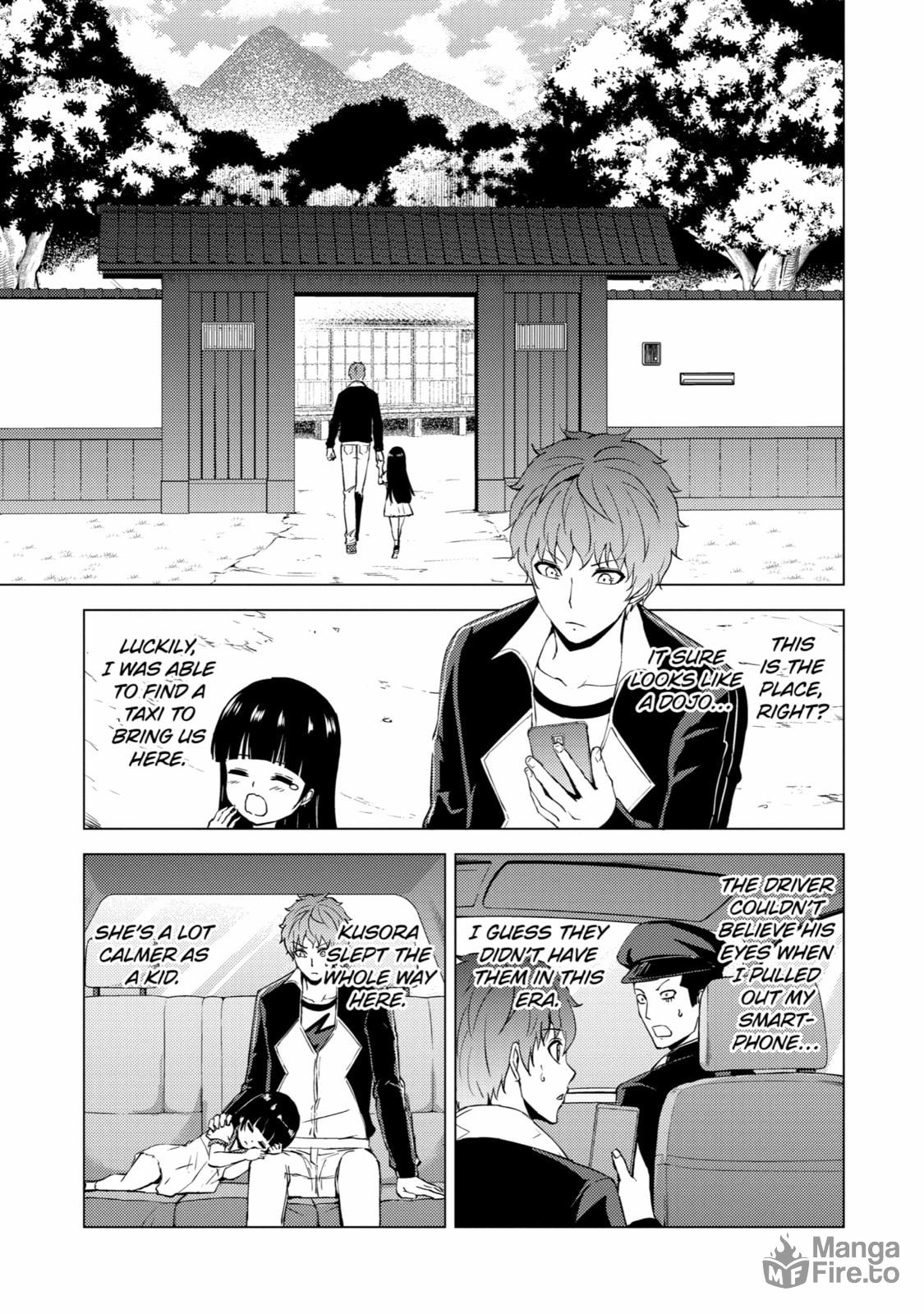 A Dating Sim of Life or Death – Chapter 50 page 23