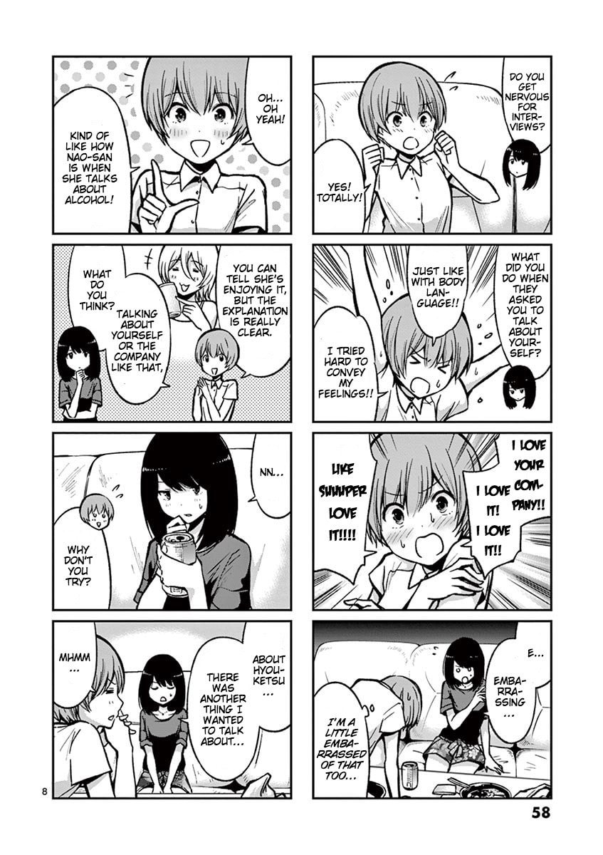 Hyouketsu page 7
