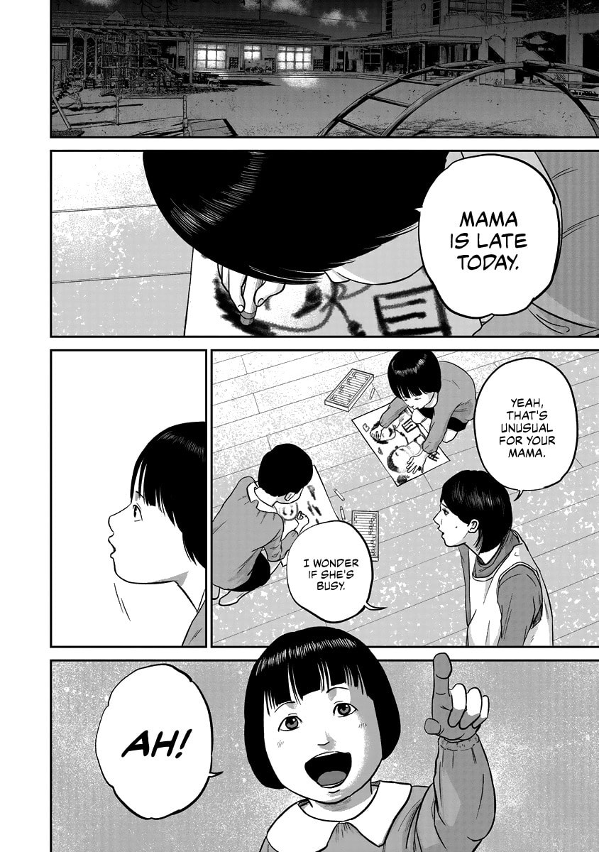 Found it. page 13