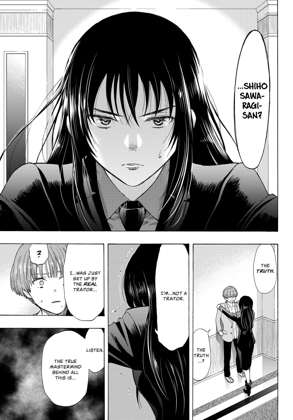 I'm Going to Have You Guys page 22
