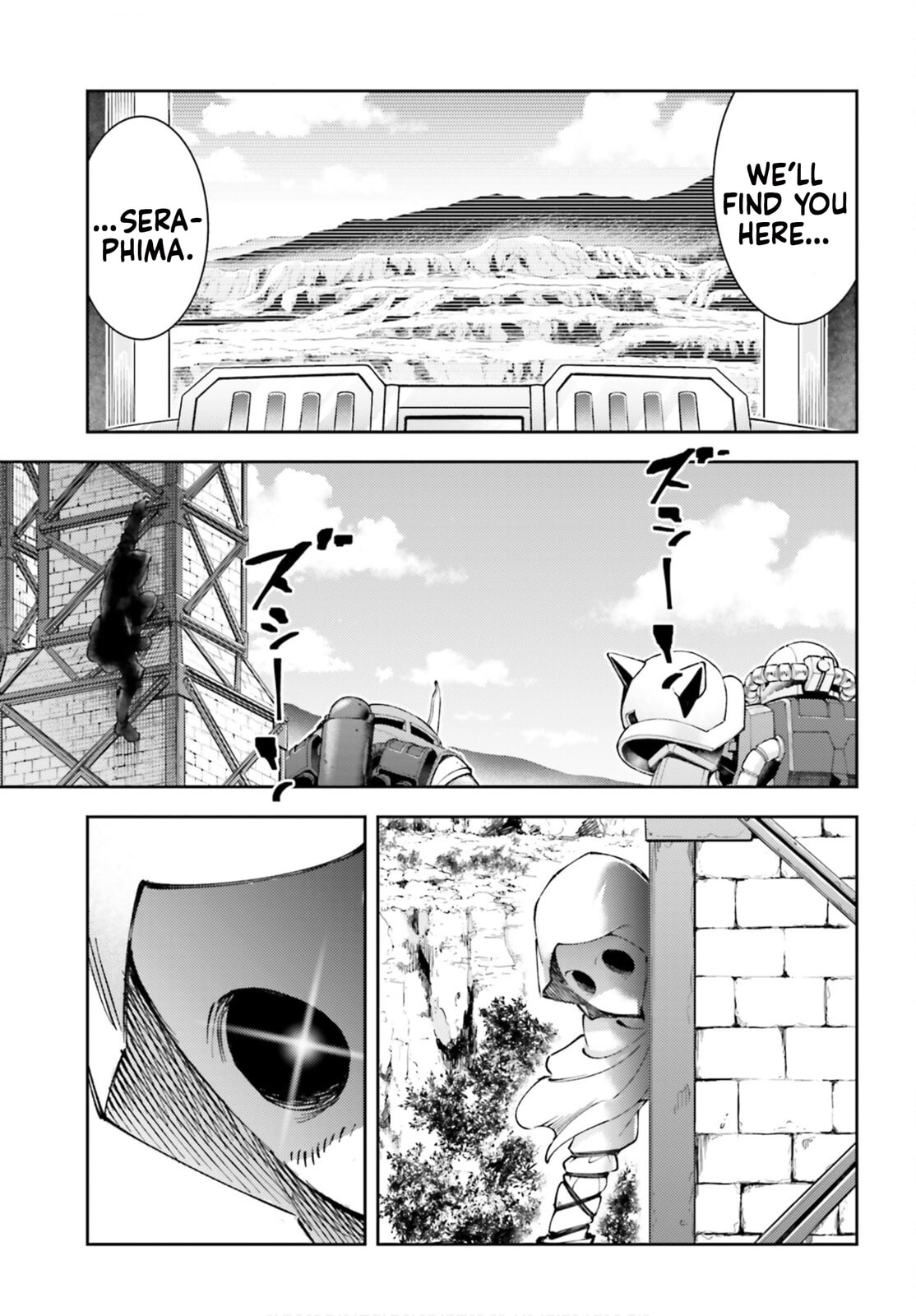 To Be Queen page 15