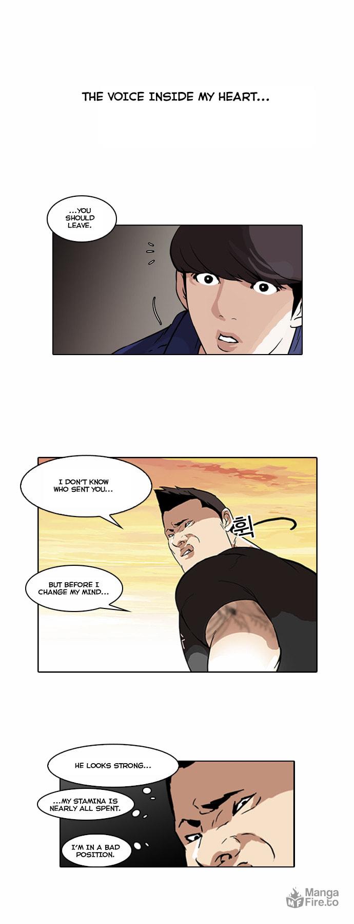 Lookism – Chapter 50 page 14