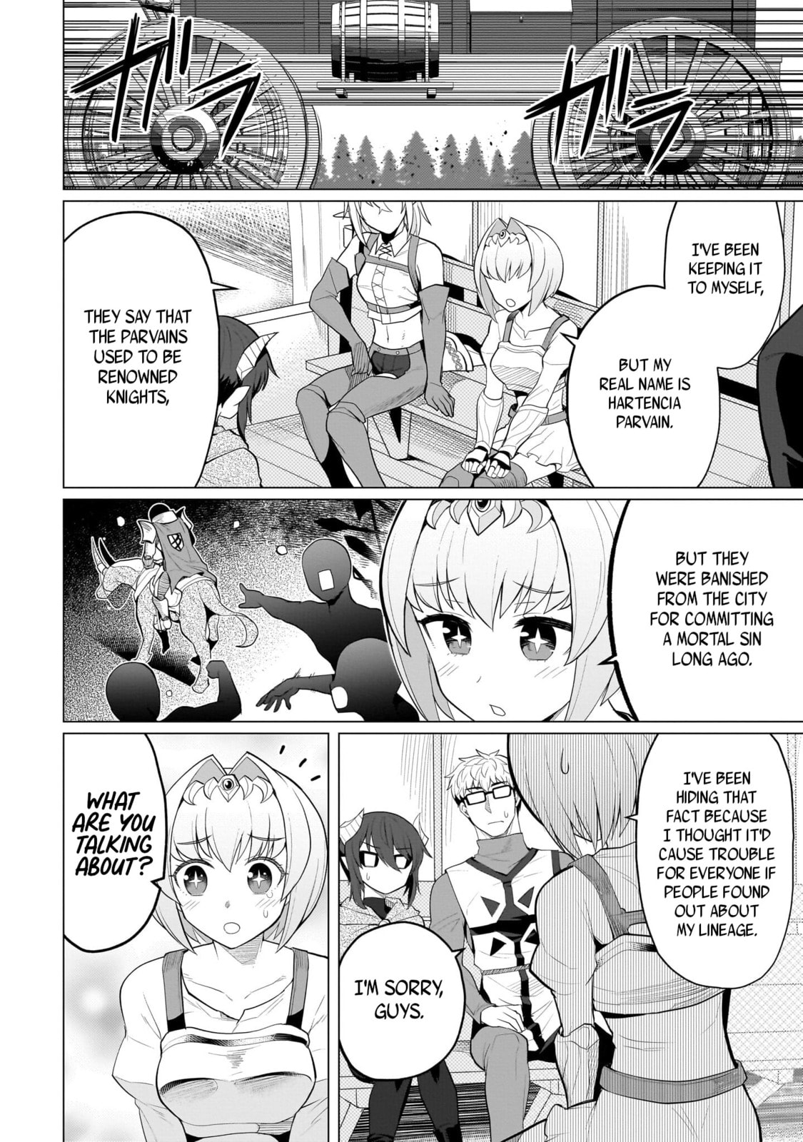 I'm Dating a Dark Summoner – Chapter 32 page 3