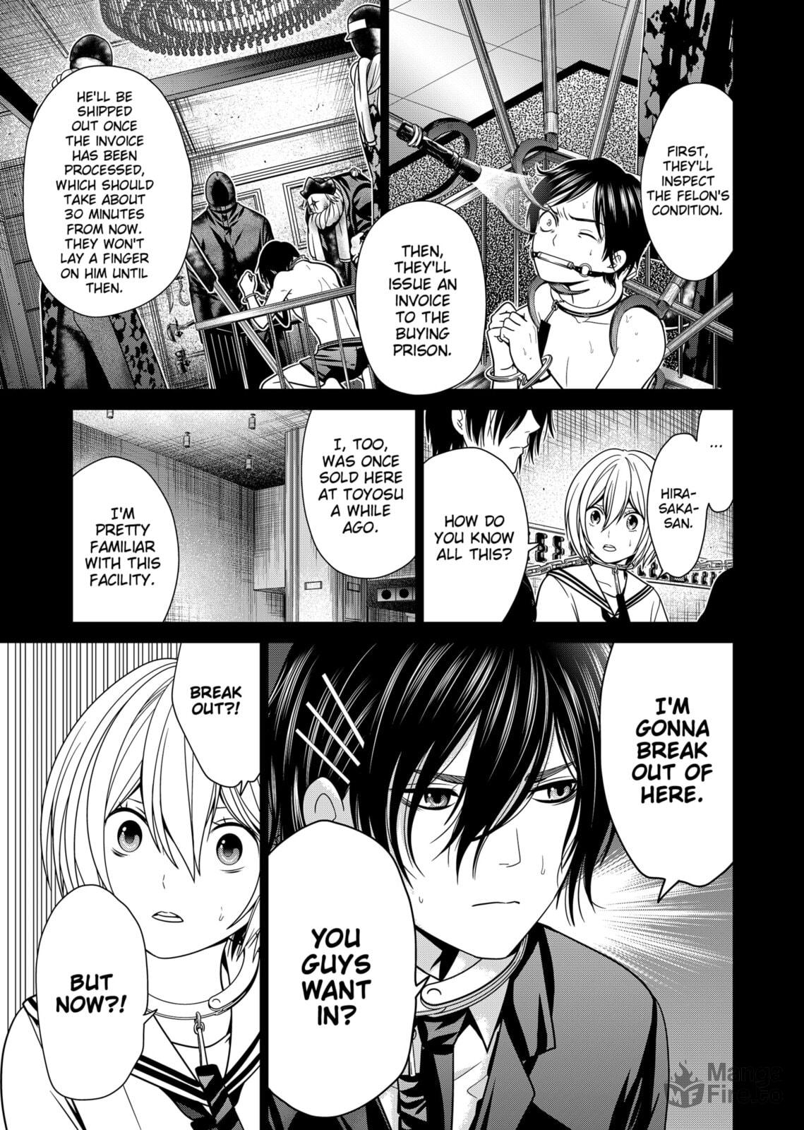 The Guiltiest Guilty page 4