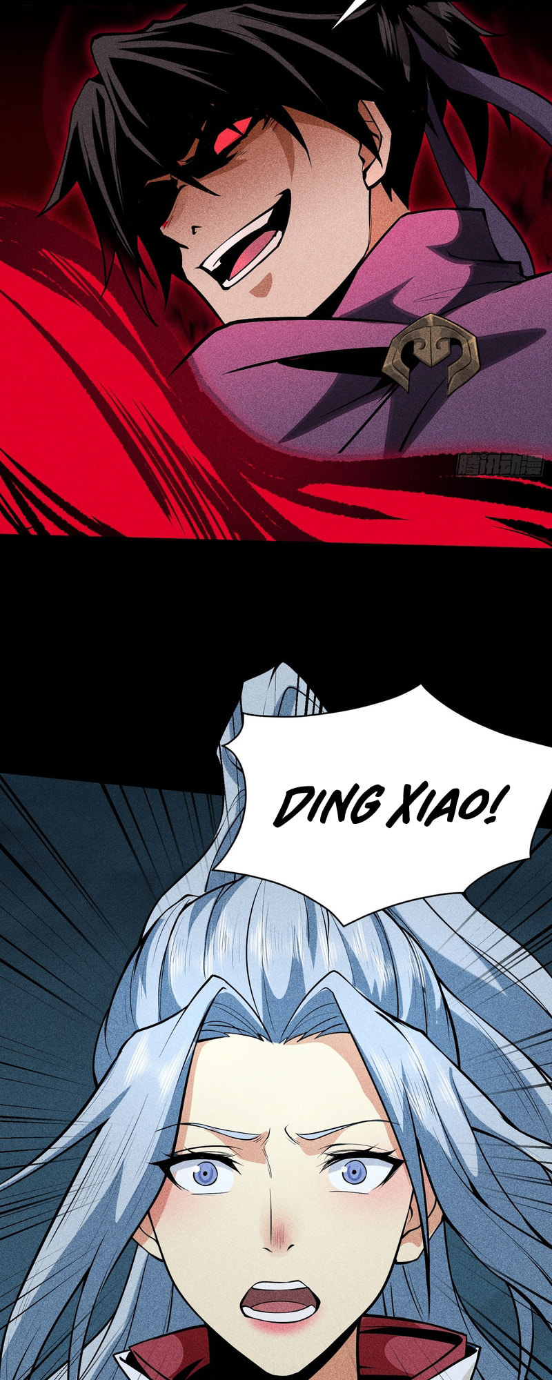 Celestial Phase – Chapter 61 page 3