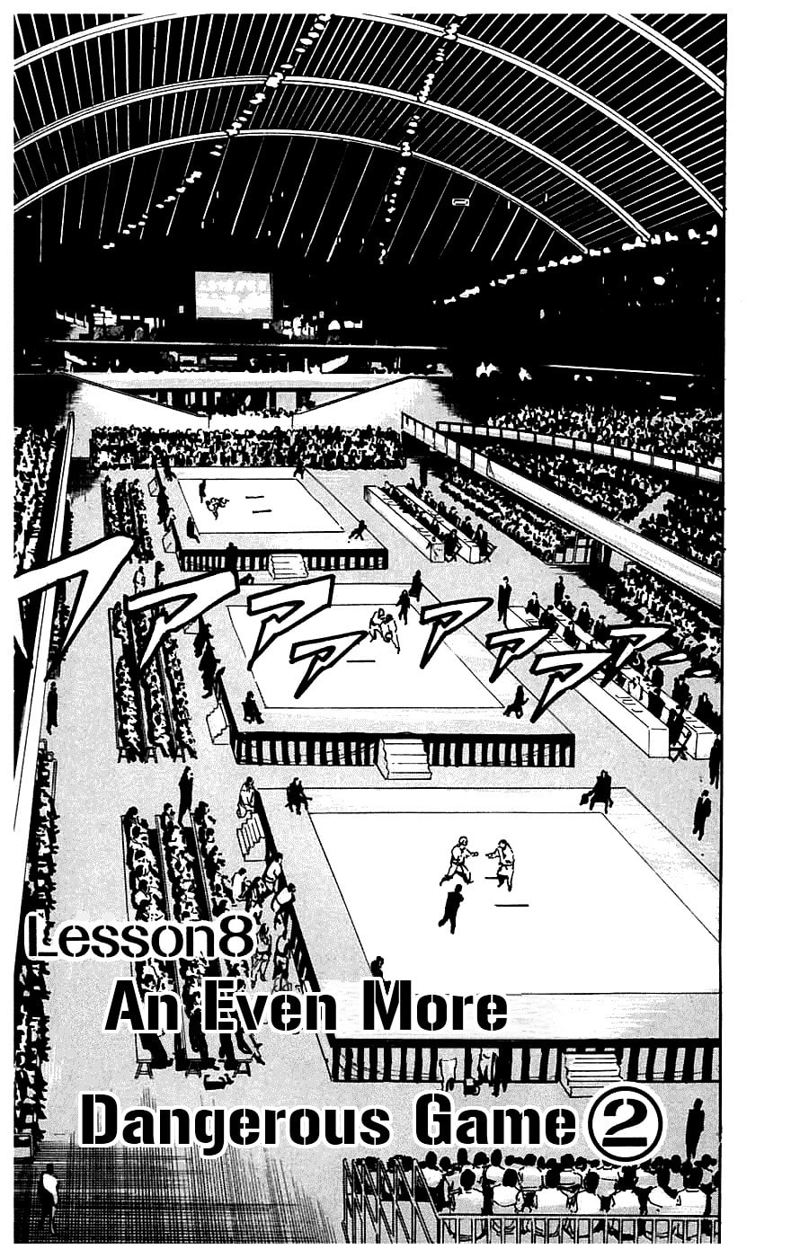 An Even More Dangerous Game 2 page 0