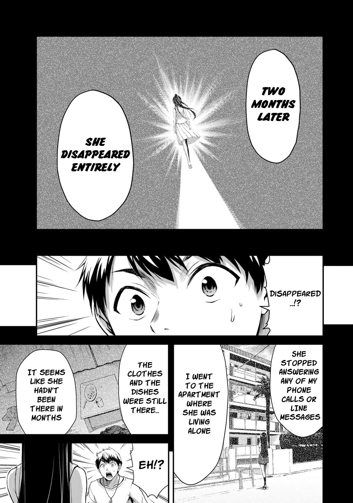 Hoshimi-San’s Secret page 6