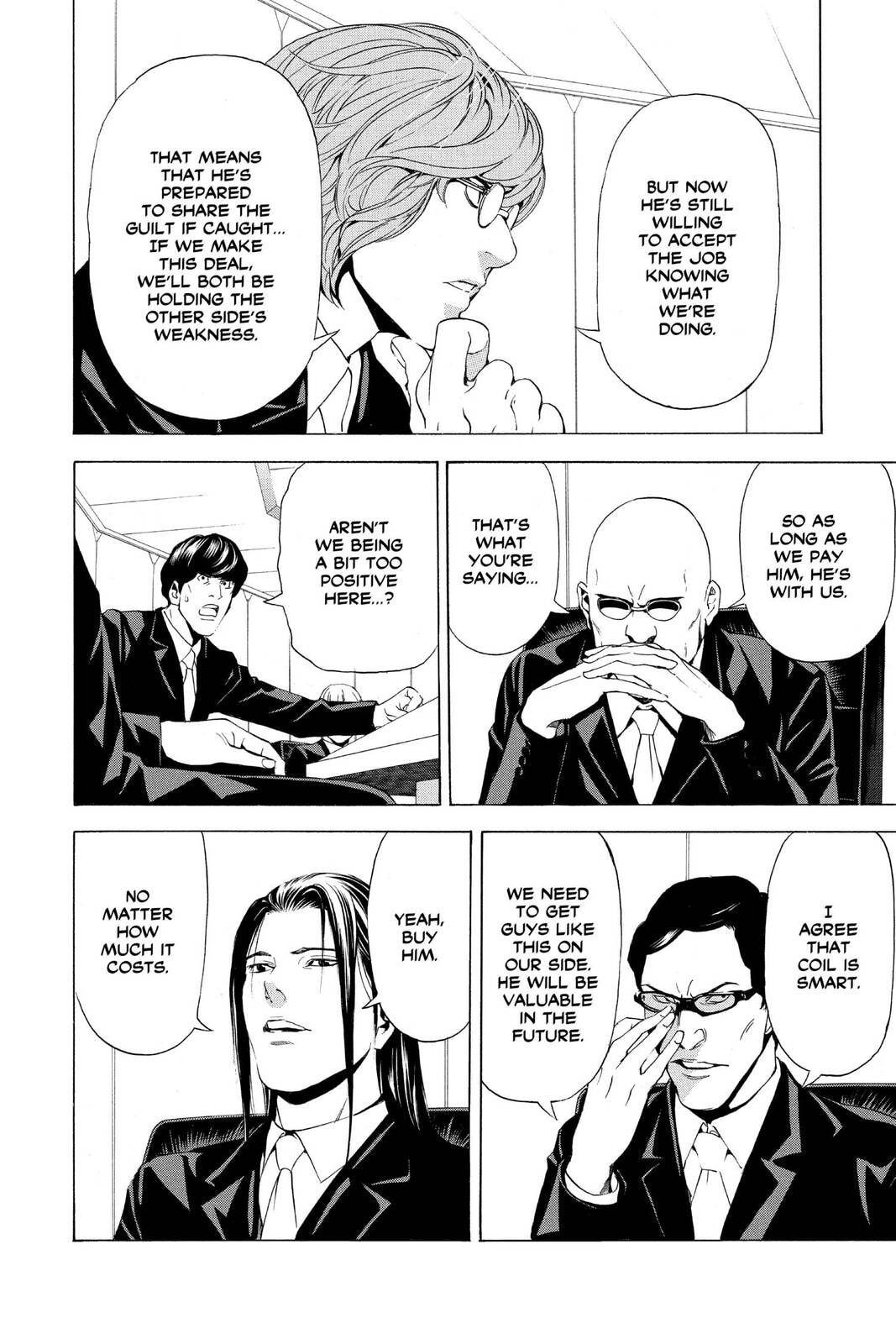 Black page 15