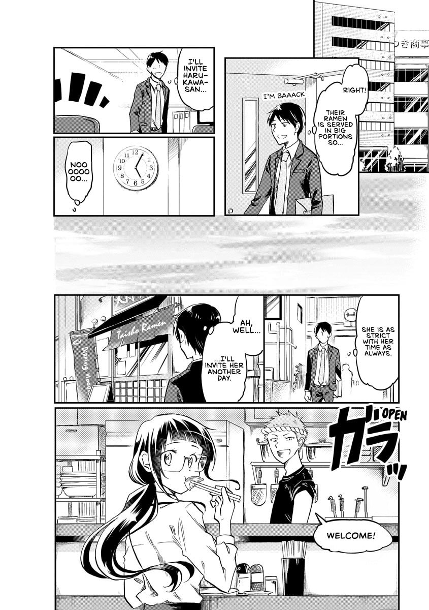 Supersized! Extra Spicy Ramen page 1