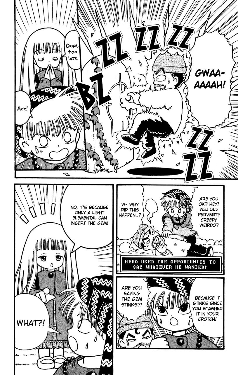 The first seal page 3