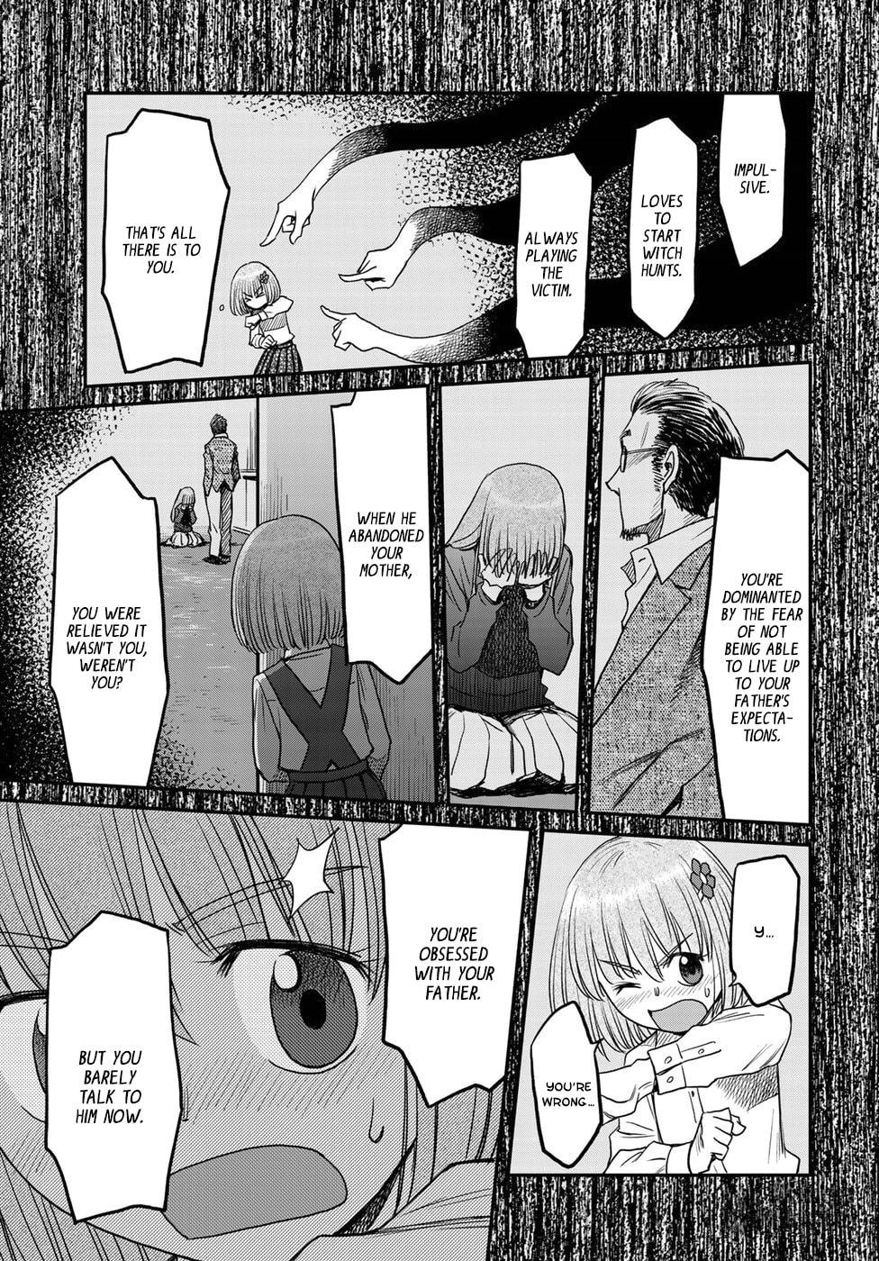 The Door page 14