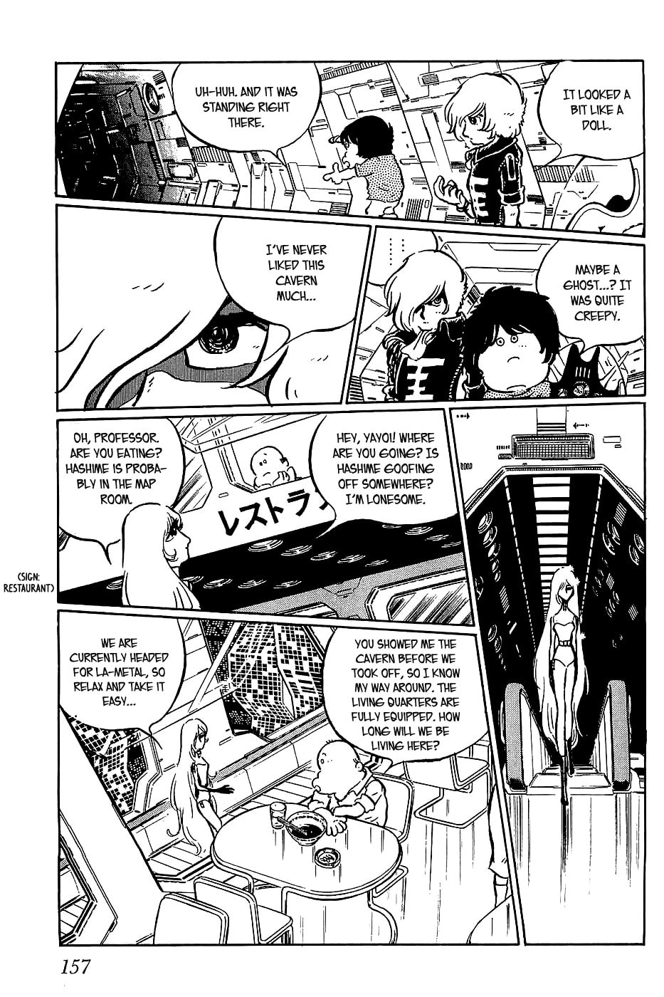 Queen Millennia – Chapter 18 page 6