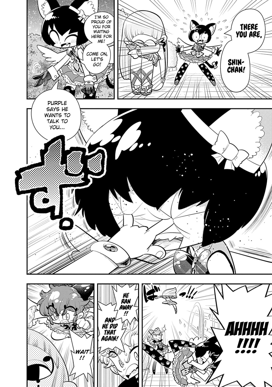 Anything That Sparkles Like Gold is Awesome!! page 15