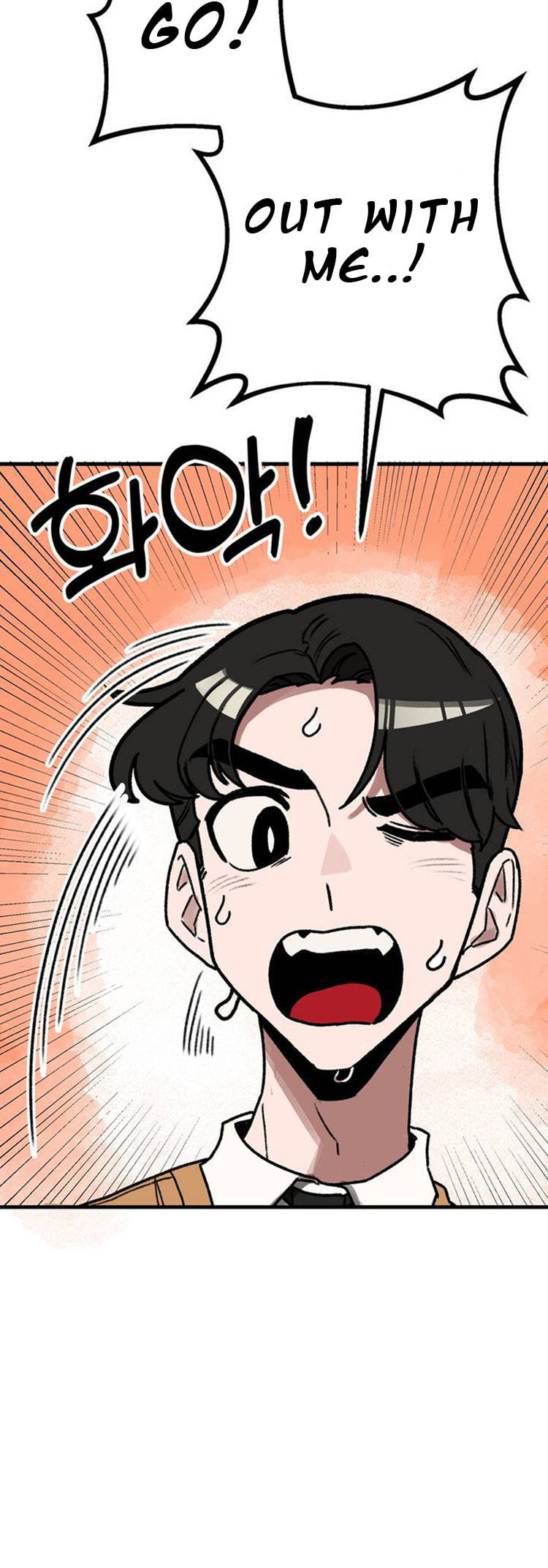 an saeyoung page 36