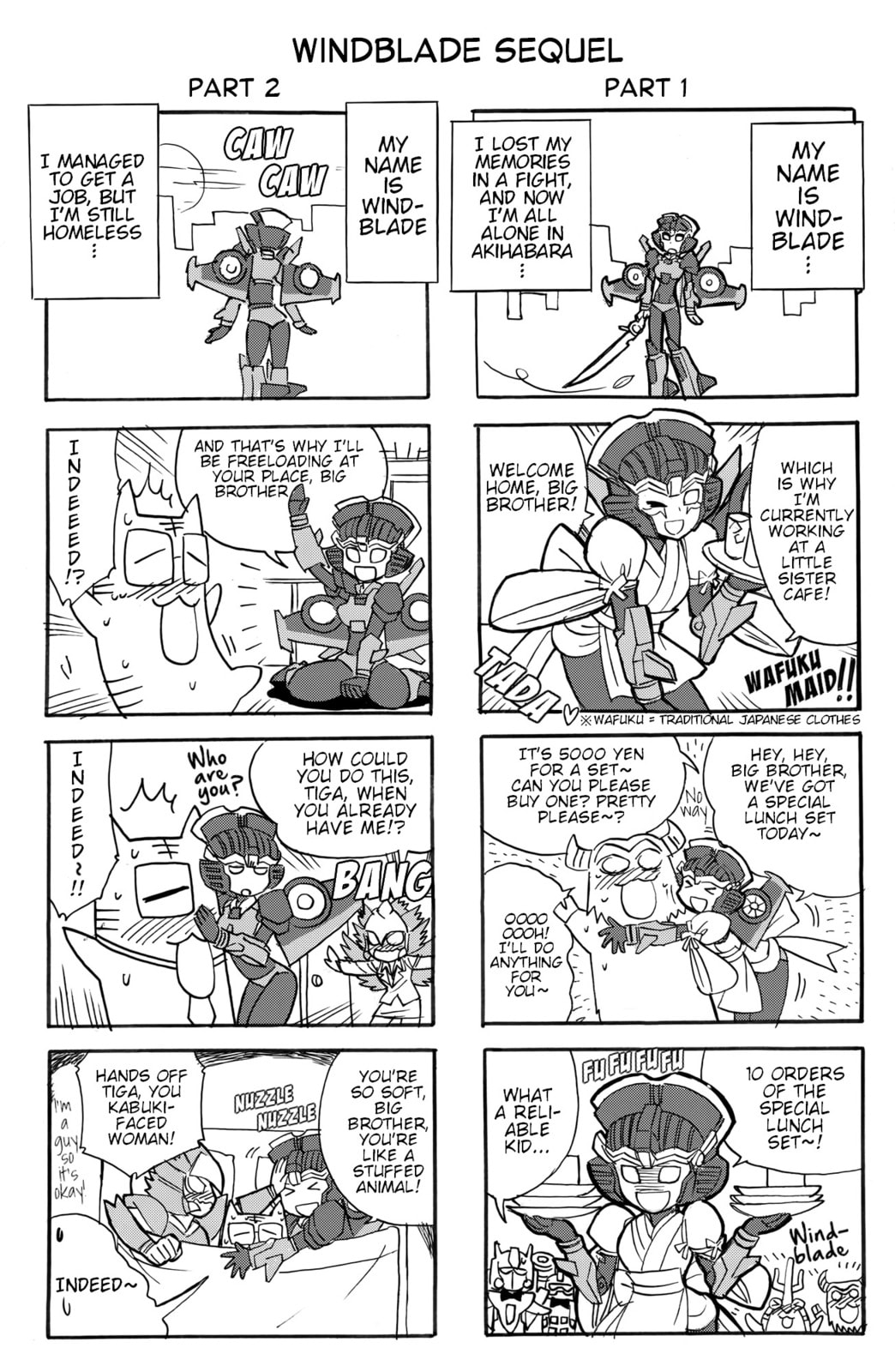 Windblade Sequel page 0
