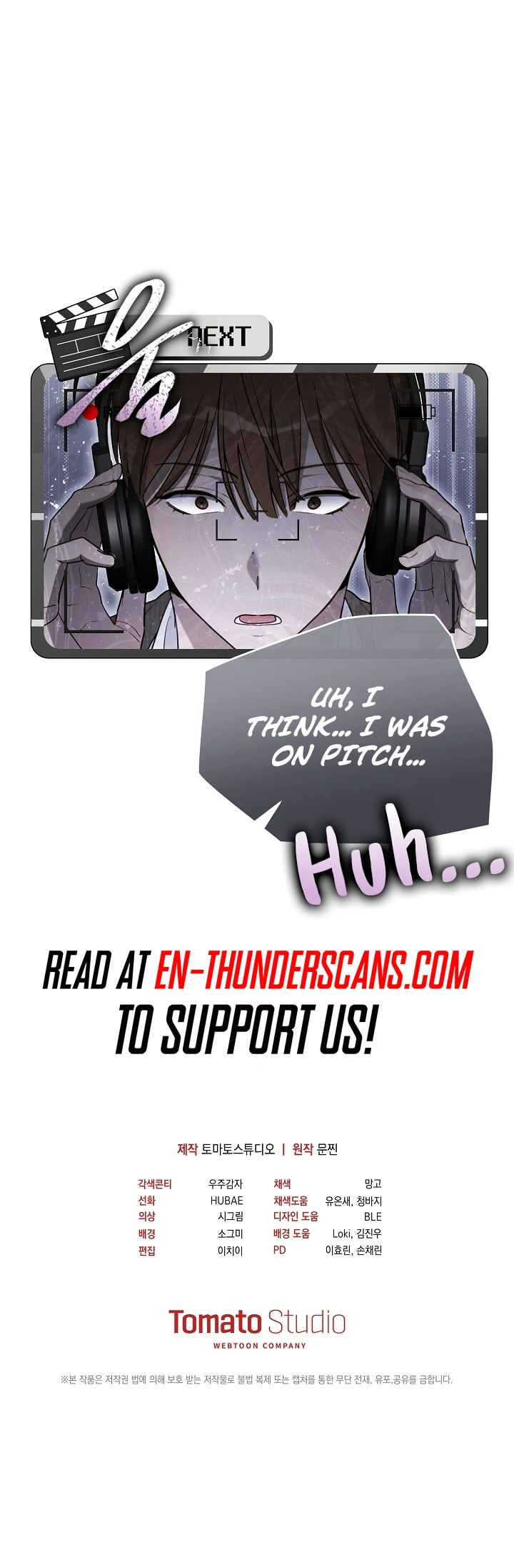 Surviving as a PD Idol – Chapter 8 page 15