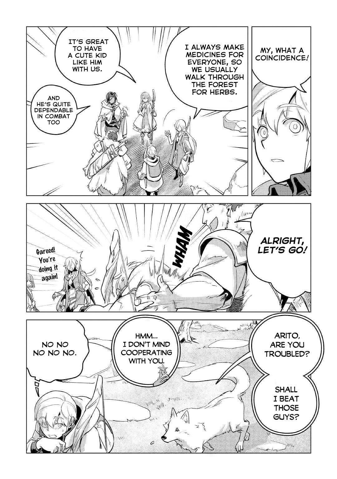 Emerald's Sword page 46