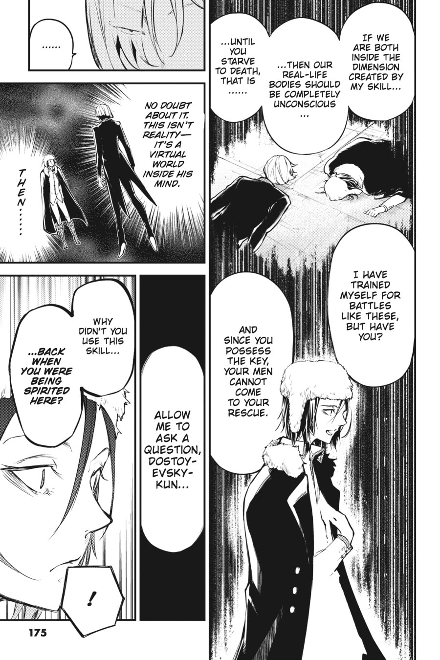Sins Granted by the Hand of God page 28
