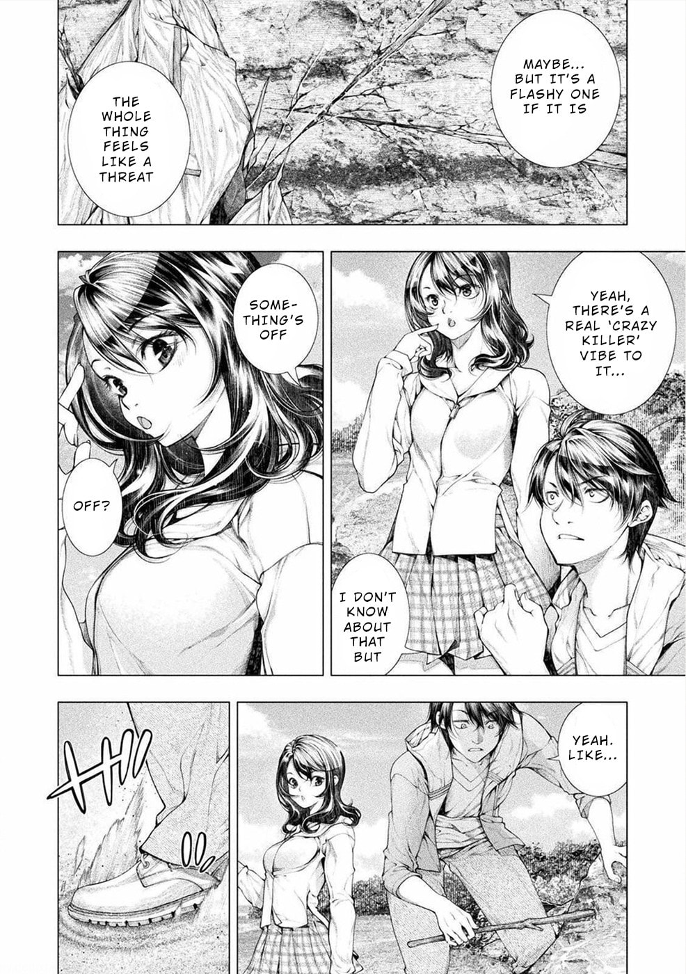 Rengokujima -Polar Love- – Chapter 6 page 13