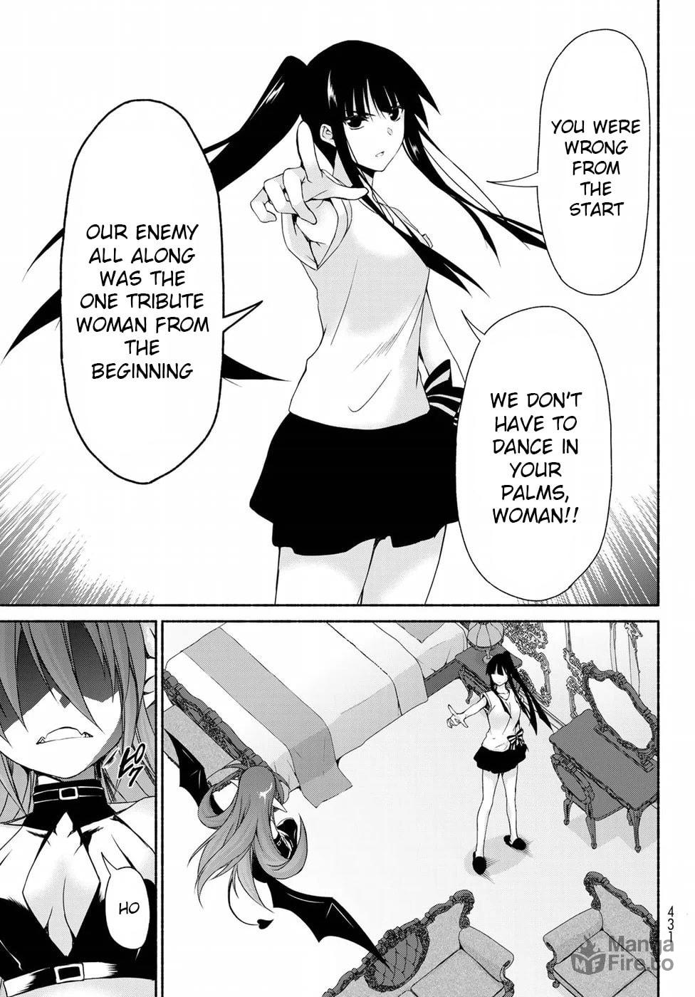 Furuwada Serika's Bet page 34