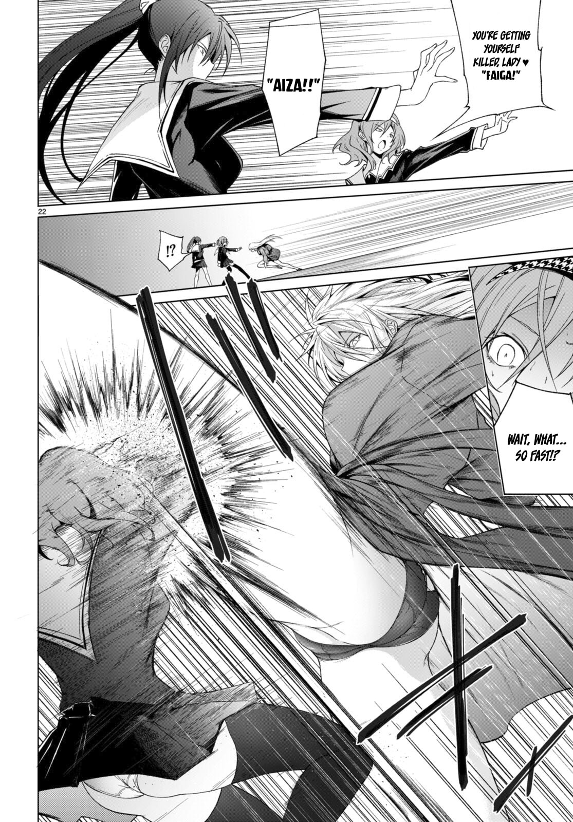 The gorgeous Yuugaoze Family page 22