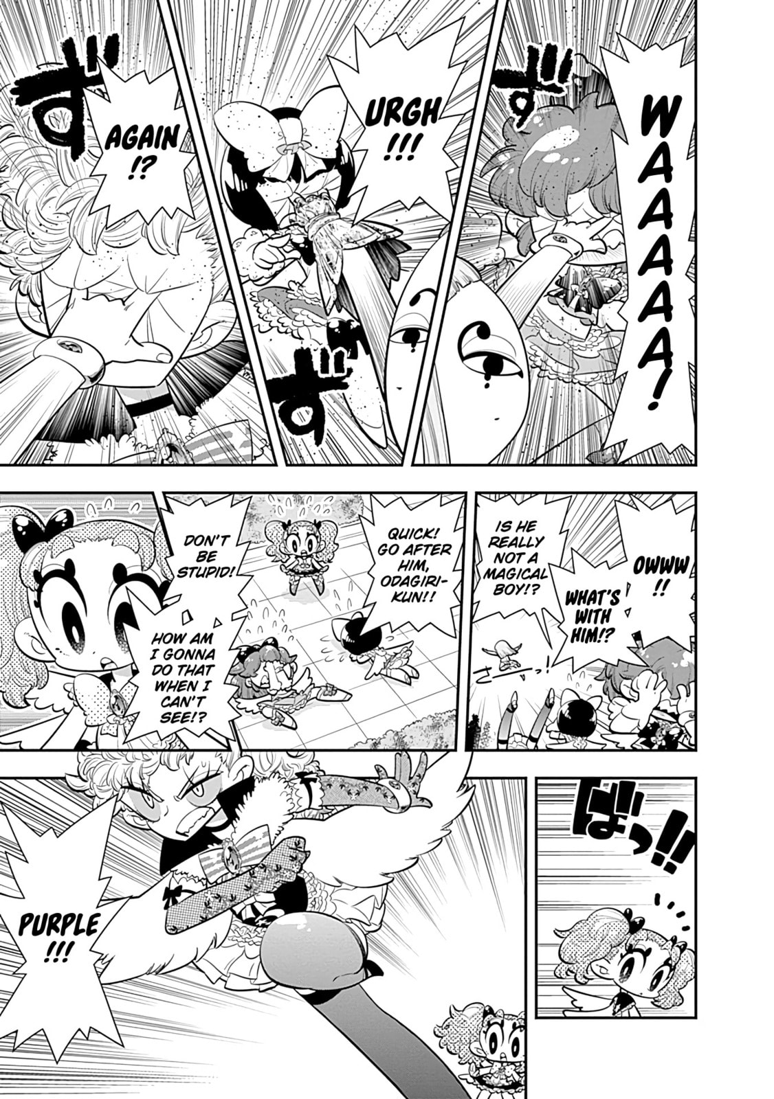 Anything That Sparkles Like Gold is Awesome!! page 16