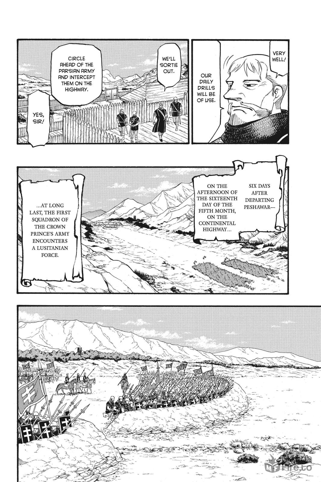PARSIAN PROPRIETY page 5