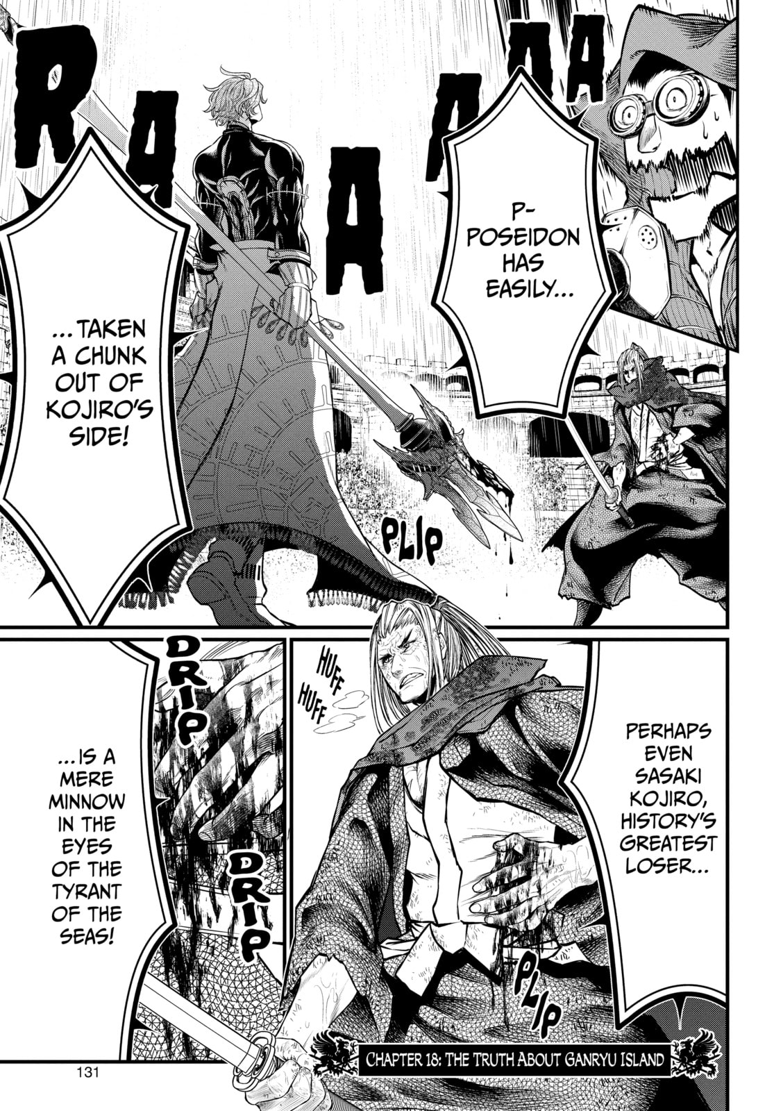 The Truth About Ganryu Island page 0