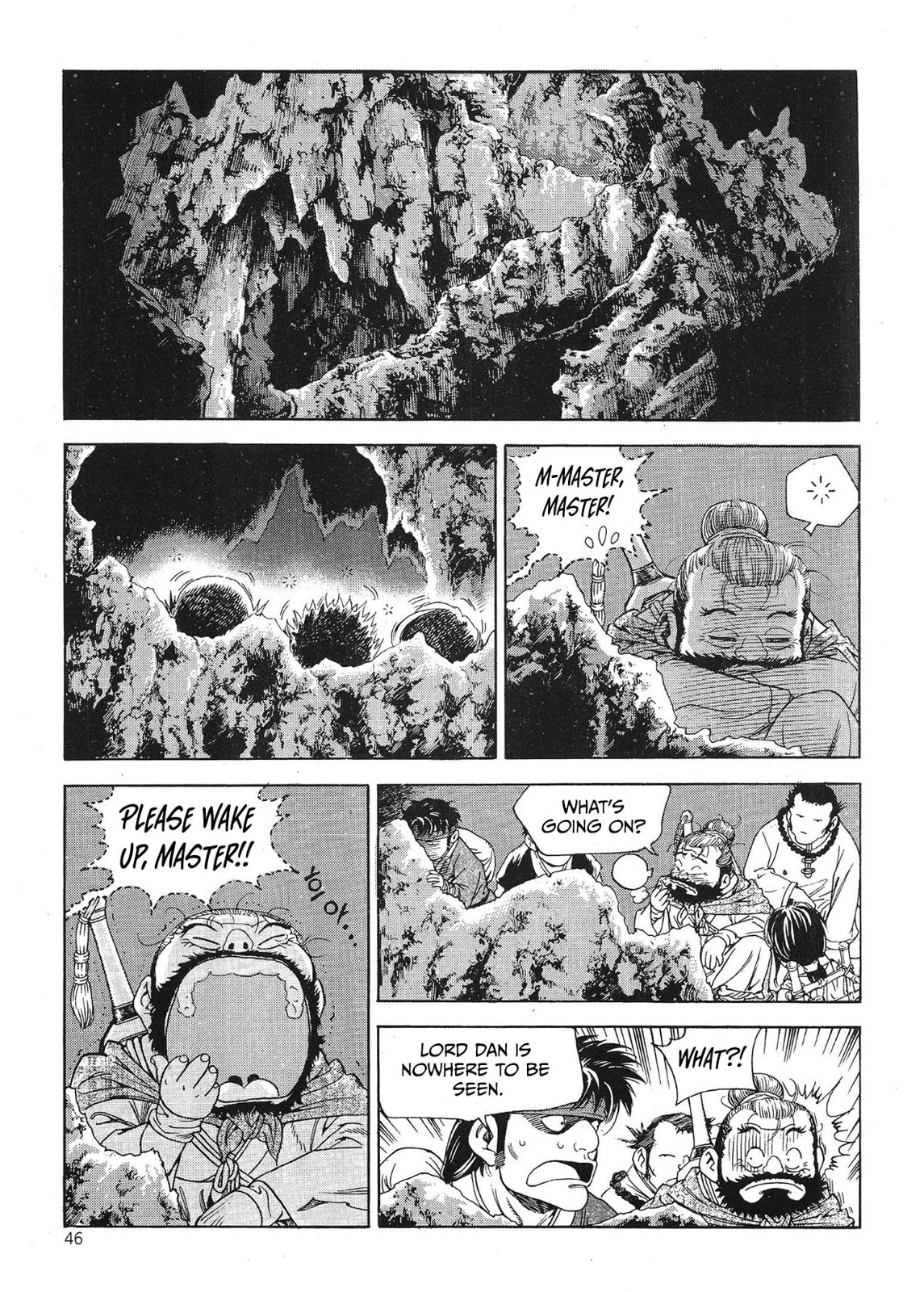 Yongbi the Invincible – A Side Story – Chapter 64 page 13