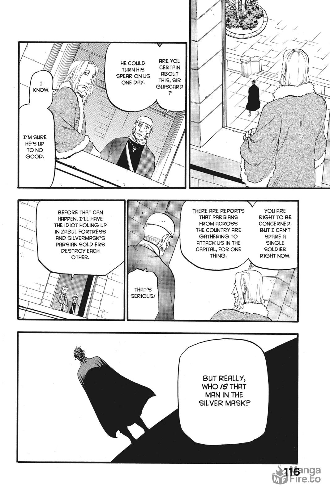POOL OF BLOOD page 19