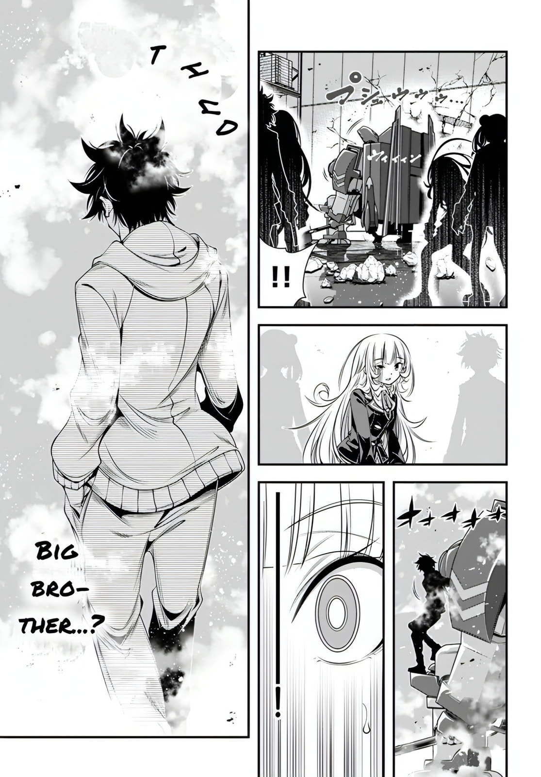 SUPPRESSION page 15