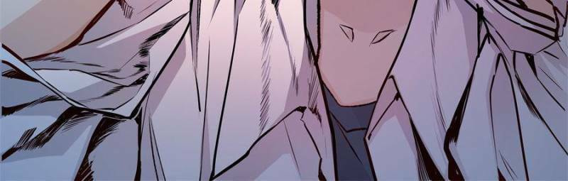 Alien Abyss: Restart Era – Chapter 25 page 15