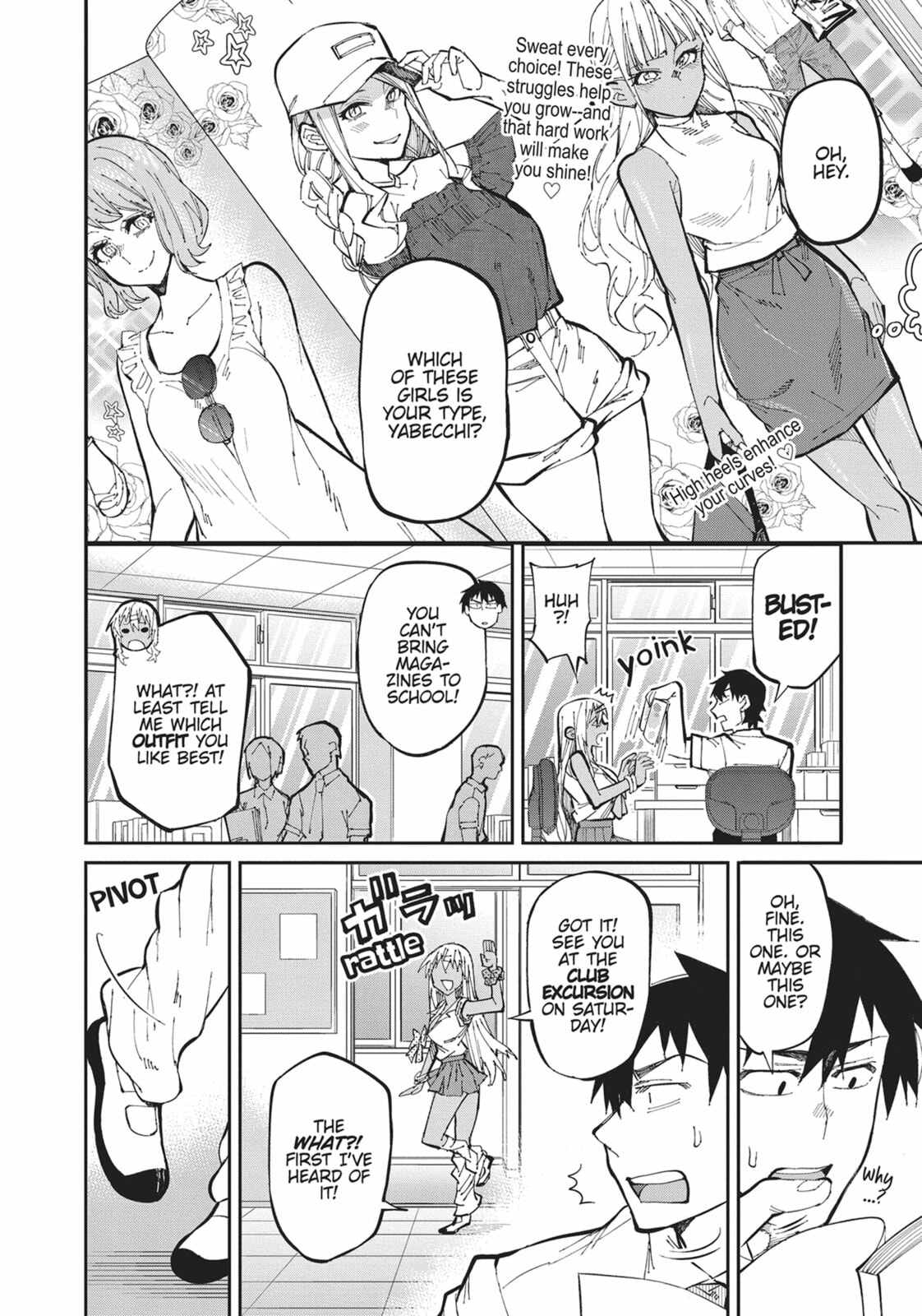 Dish Revenge Date page 1