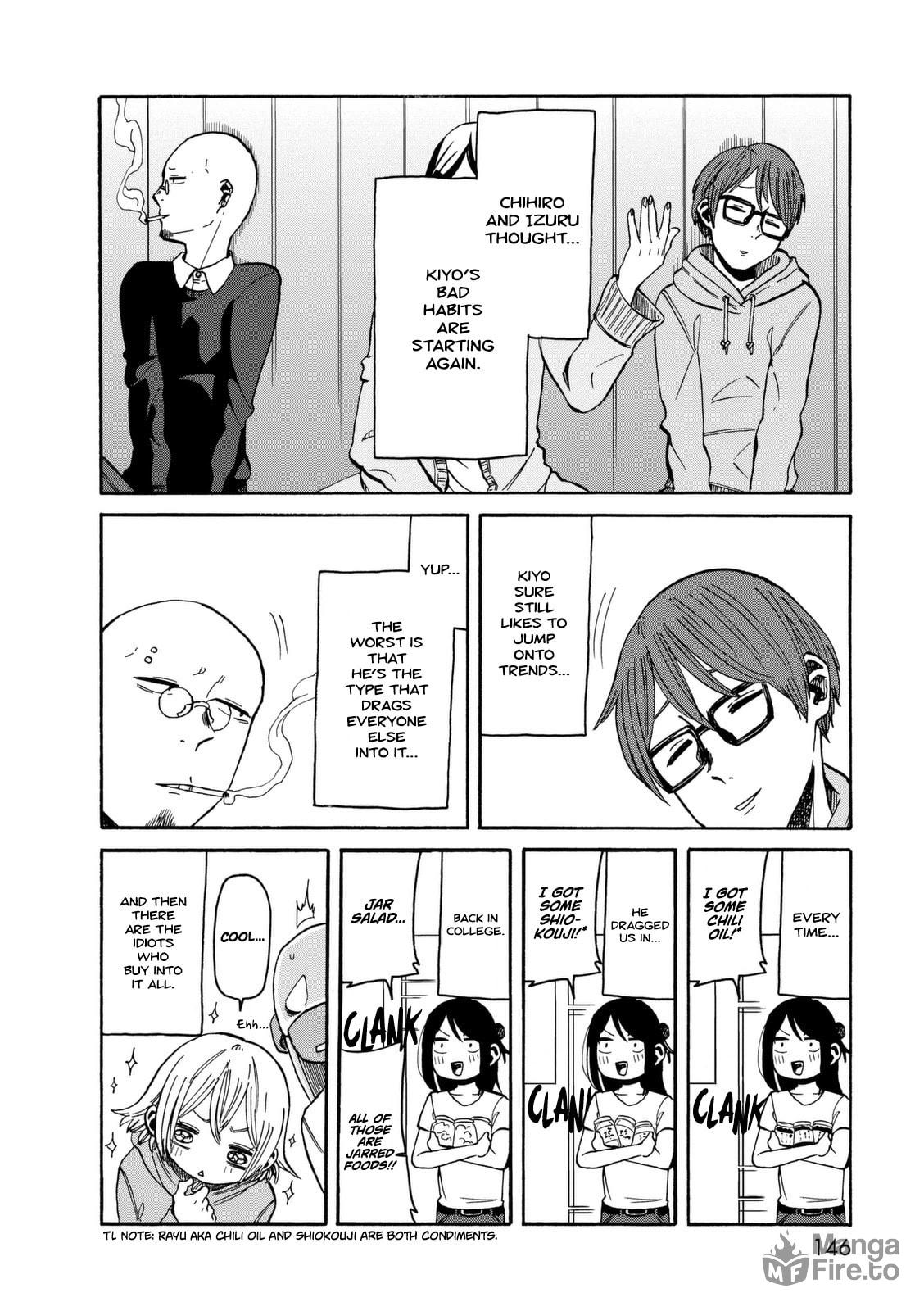 Sudden Romance page 14