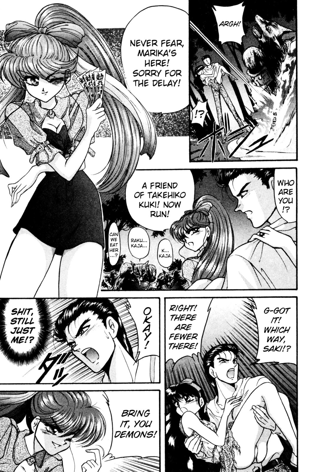Opposition page 22