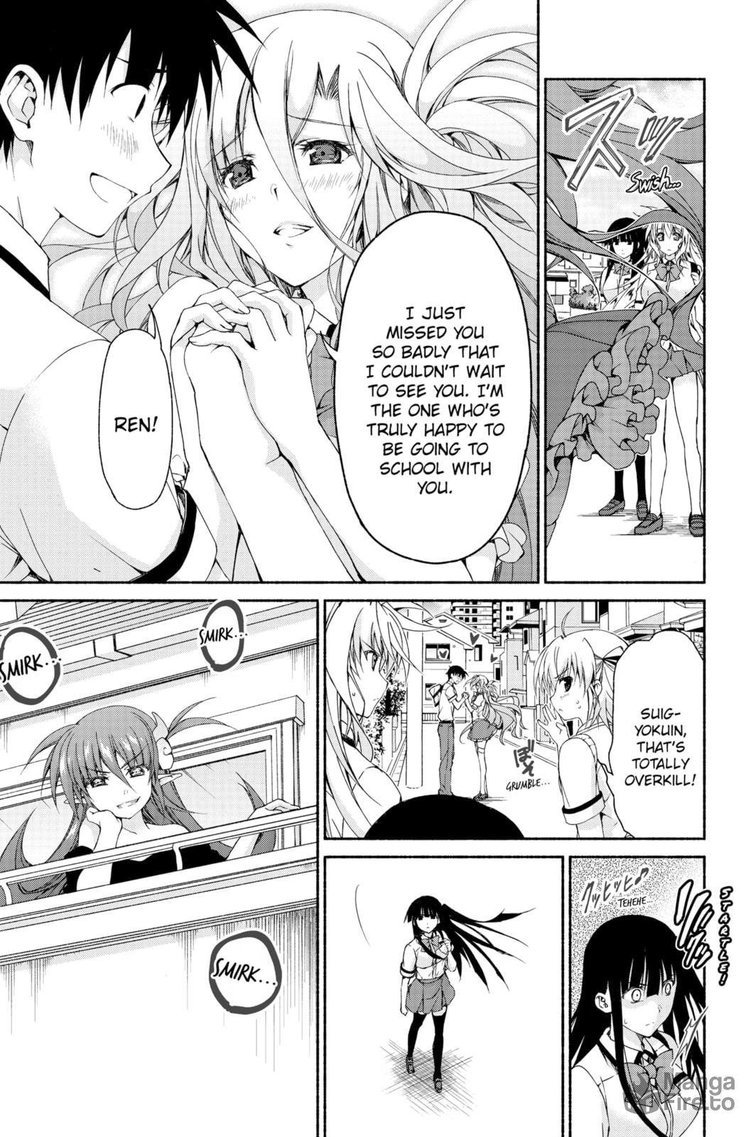 Harem Royale: When the Game Ends – Chapter 6 page 17